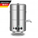 德玛仕（DEMASHI）煮面桶 煮面炉 汤面桶 商用大型汤面炉 ZMT50-A 380V（工程款 88L 容量）
