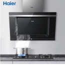 海尔（Haier）侧吸式抽油烟机 智慧自清洗 升级4.5KW大火力燃气灶 烟灶套装E800C6J+QE5B0(天然气)