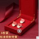 法拉蒙 faramon 2022新版标准型党徽别针式胸针正品中国新版吸铁石蝴蝶扣党员胸章磁铁磁扣胸徽礼盒装