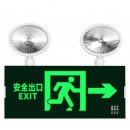 博奥塞斯 消防应急灯3C认证充电安全出口指示灯LED照明双头一体灯向右