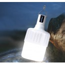 LED应急灯