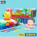 晨光(M&G)文具12色超轻粘土 彩泥黏土橡皮泥4D 儿童手工DIY玩具 袋装AKE03986