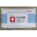 Hilun消毒湿巾75%酒精 60抽/包