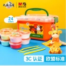 晨光(M&G)文具24色安心超轻粘土 4D黏土彩泥橡皮泥 儿童手工DIY玩具 盒装易收纳欧盟标准 颜色随机FKE04572