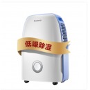 格力（GREE）抽湿机/除湿机 家用卧室办公室低噪干衣除湿器12升/天 适用面积20平方米以内 卧室(DH12EA)