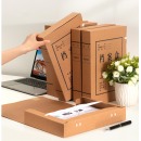 得力50mm250g牛皮纸文件盒 档案盒