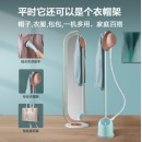 美的（Midea）蒸汽挂烫机家用 手持挂烫机电熨斗熨烫机YGJ15Q1