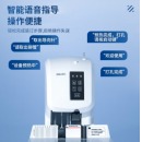 得力（deli）3880 激光定位财务凭证自动装订机 标书文案卷宗电动档案打孔机