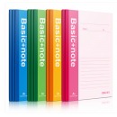 得力（deli） 7653-单本A5/60张无线装订笔记本子工作笔记本 文具软抄本记事本