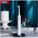 欧乐B Oral-B 电动牙刷成情侣礼物自动3D声波旋转摆动充电式便捷快速全身水洗感应充电牙刷P2000白色