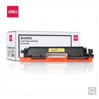 得力(deli)DLH-CF351A （适用惠普M176n/M177fw) DLH-CF3