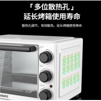格兰仕（Galanz）TQD2-32L 电烤箱 多层烤位设计电烤箱