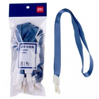 得力（deli）8352工作证证件卡套挂绳 高档商务工牌胸卡证件卡套标签吊绳(蓝)(12根/包)