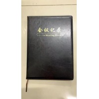 32K定制会议记录笔记本、学习笔记本颜色样式可选