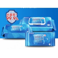 国光 75%酒精湿巾 杀菌率99.9%消毒卫生湿纸巾 50抽1包