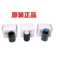 理光2554纸盒搓纸轮