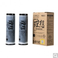 理想 RISO SV黑油墨（S-8113C）适用于:SV全系列机型（除租赁机 ）单位：箱