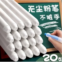 金值20支装无尘粉笔 白色儿童家用水溶性粉笔 幼儿园涂鸦教学 小学生老师专用 环保可水洗
