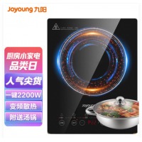 九阳(Joyoung)电磁炉 电磁灶 2200W一键爆炒 家用火锅套装 定时功能 C21-SK830赠汤锅