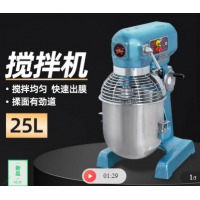 恒联 商用搅拌机打蛋器 多功能和面机商用揉面机大容量厨师机打发奶油机 380V B25S