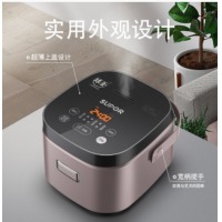 苏泊尔 SUPOR 电饭煲 2L 球釜IH电饭煲 咖啡色SF20HC49