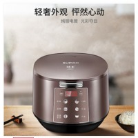 苏泊尔（SUPOR） 电饭煲 4L 球釜IH电饭煲 咖啡色SF40HC56