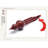 天韵 葫芦丝乐器三音C调