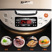 苏泊尔（SUPOR）电饭煲4L球釜内胆2-6人一键香弹煮微压焖香家用智能电饭煲香槟金色40FC9033Q