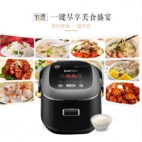 苏泊尔 SUPOR电饭煲2L迷你智能电饭煲 可预约定时火旋风球釜内胆电饭锅 CFXB20FC615