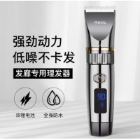 雷瓦(RIWA) 理发器电推子 全身水洗 专业成人儿童电动理发器 婴儿剃头电推子升级款理发