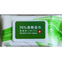 75％酒精湿巾80片/包