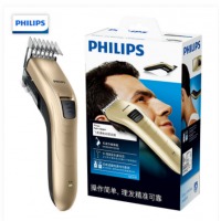 飞利浦（PHILIPS）电动理发器成人儿童电推剪家用剃头电推子QC513115 【全家适用
