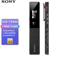 索尼（SONY）数码录音笔ICD-TX660 16GB大容量 黑色 商务会议采访适用 可一