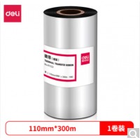 得力(deli)110mm*300m热转印条码机标签机通用型蜡基碳带81522（单卷装）