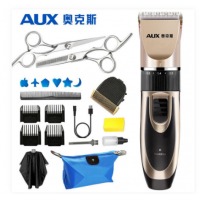 奥克斯（AUX）剃头理发器电动理发推子成人电推剪 光头神器剃头刀儿童剪发器婴儿电推子理发工