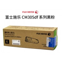 富士施乐 CP305d 墨粉粉盒施乐305墨粉硒鼓耗材 黑色粉盒CT201636黑