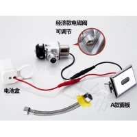全自动感应陶瓷一体化小便器厕所小便池小便斗感应器冲水器