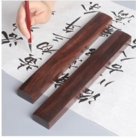 文房四宝书法镇尺镇纸 黑梓木红木书枕 国画用品