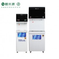 碧水源（Originwater）商用净水器 纳滤直饮净水机 净饮一体机DT90-S100