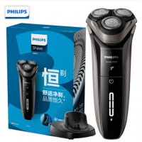 飞利浦（PHILIPS）男士电动剃须刀干湿双剃刮胡刀3000系列升级款S3203/08（一