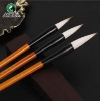 马利(Marie\'s)兼毫毛笔大中小3支装 兼毫毛笔大中小楷初学者学生练字毛笔 G135