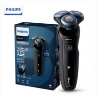 飞利浦（PHILIPS）电动剃须刀亲肤新5系智能感应刮胡刀S5066【敏感肌适用】