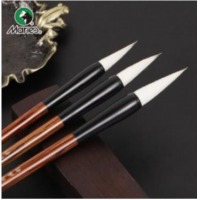 马利(Marie\'s)白云毛笔大中小3支装 白云羊毫毛笔大中小楷G1333