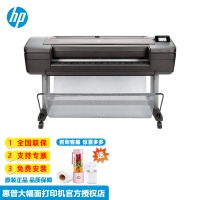 惠普（hp） Designjet Z9大幅面打印机影像级9色绘图仪婚纱儿童照片海报展架效果