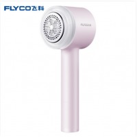 飞科（FLYCO） 毛球修剪器粘剃两用剃毛器充插两用便携剪毛器FR5252