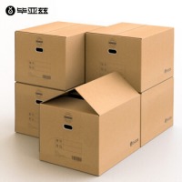 毕亚兹【五层加厚升级版】搬家纸箱子有扣手50*40*40(5个装)中号 打包快递箱储物整理 行李打包收纳箱 ZX-01【美福科技i7lR】