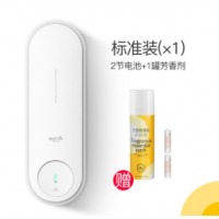 德尔玛（Deerma） 空气清新加香机 自动喷香机 卫生间厕所香薰除臭除异味扩香机加香器 家用办公清新机PX830