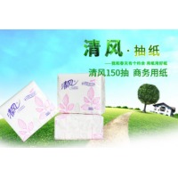 清风小方抽纸双层150抽100包家用酒店火锅店商务用抽取式餐巾纸便携式面巾纸正方形BR15