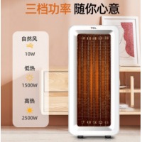 TCL取暖器办公室取暖电器家用暖风机客厅箱式电暖器卧室立式电暖气书房热风机电暖风 TN20