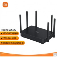 小米 Redmi AX6S路由器 小米路由器 AX3200M无线速率 WIFI6 8数据流